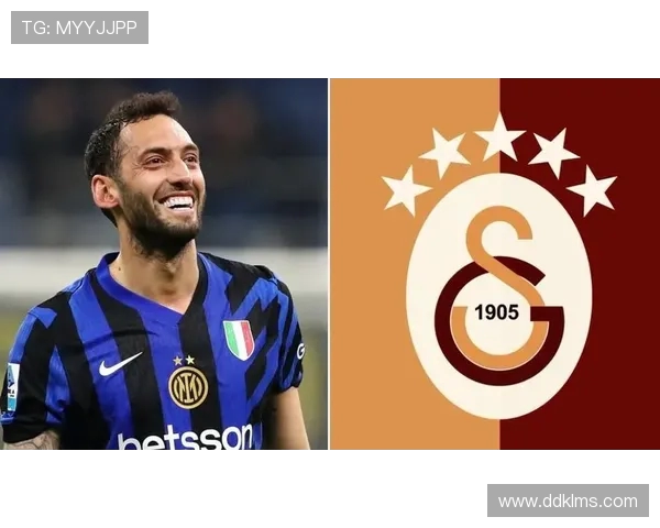 土媒：加拉塔萨雷暂停恰尔汗奥卢谈判，转攻曼城中场 B 席(3)