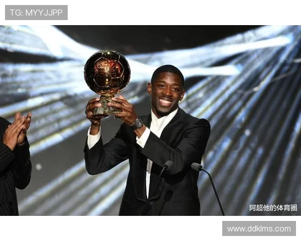 纳斯里:亚马尔天赋更胜一筹,登贝莱赛季表现更配金球奖(2) 纳斯里:亚马尔天赋更胜一筹,登贝莱赛季表现更配金球奖(2)